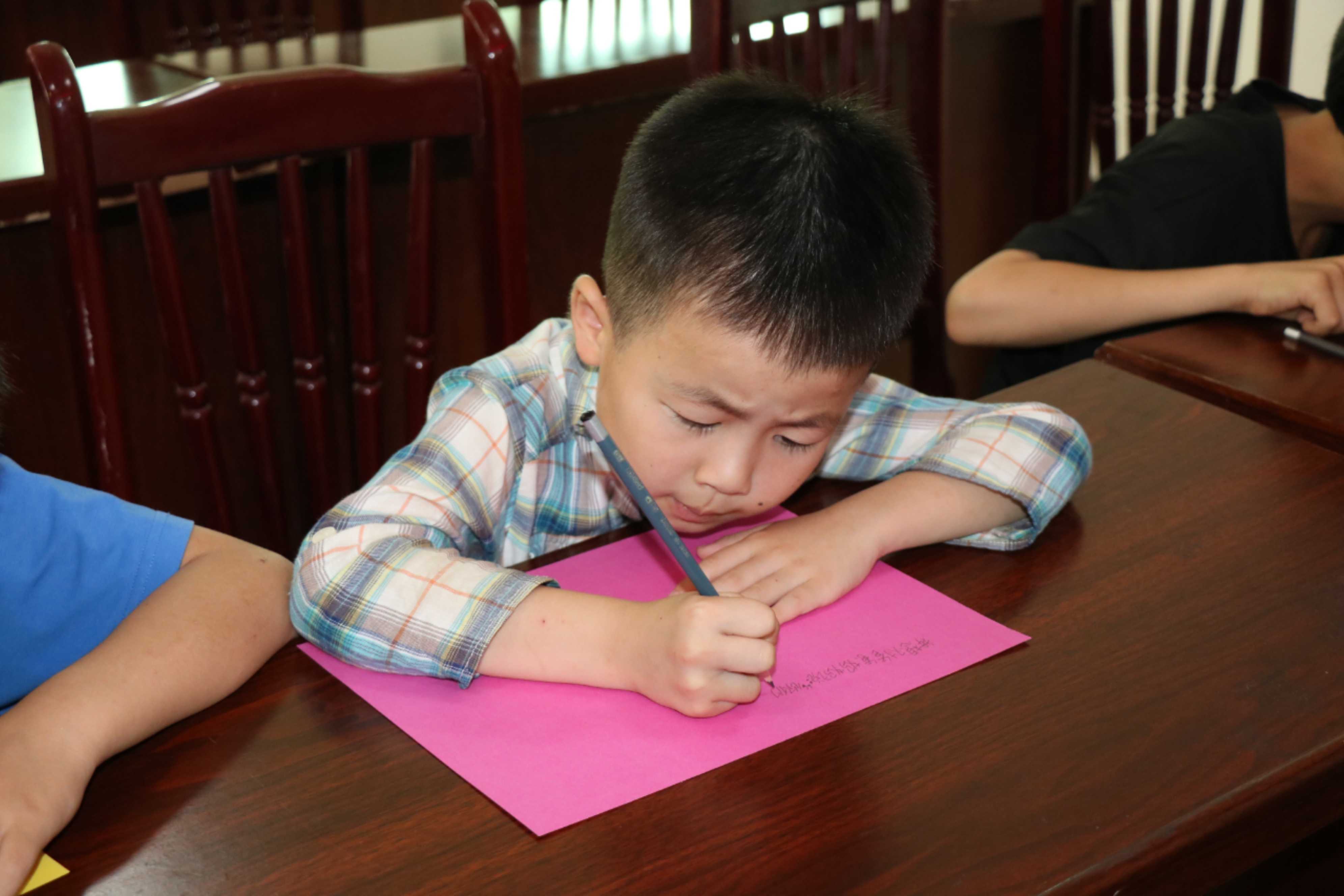 �����w�P�����ņ���