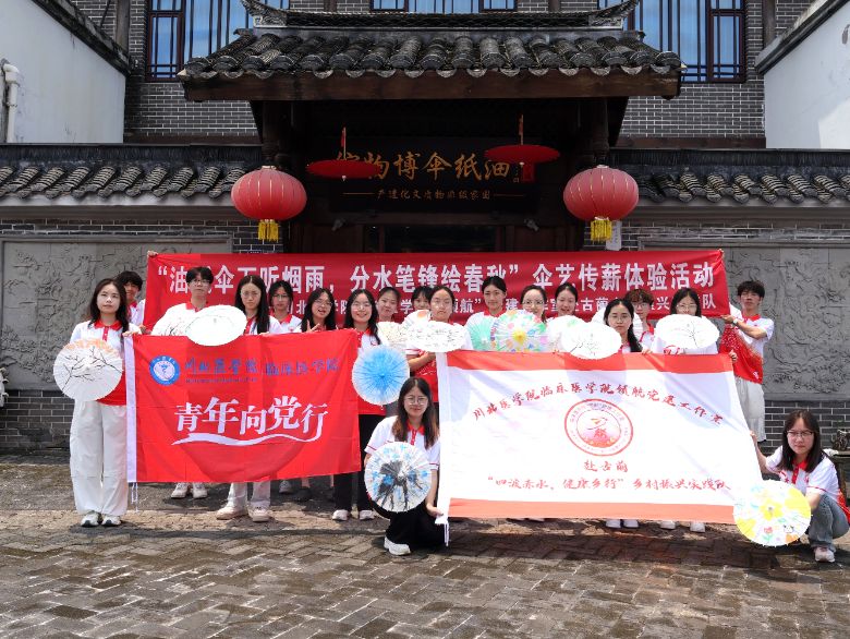 �|��ǧ���퍣��`������������������t�WԺ�R���t�WԺ�l�����d���`��ڮ������ͼ��㲩���^�_չ��ɫ���z�w����