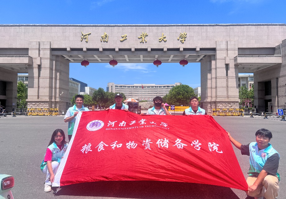 �����ǻۂ}(c��ng)��(ch��)���o(h��)���Zʳ��ȫ ���������¼Z�����F(tu��n)�(du��)