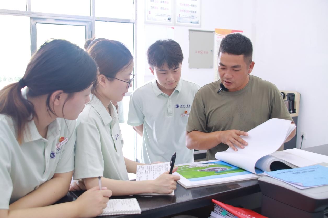 ��(sh��)��Ξ���x���`�F(tu��n)�����l(xi��ng)�{(di��o)�У���һ֦һ�~���P(gu��n)�顱�� ���g���^�A �l(xi��ng)�����d�}��