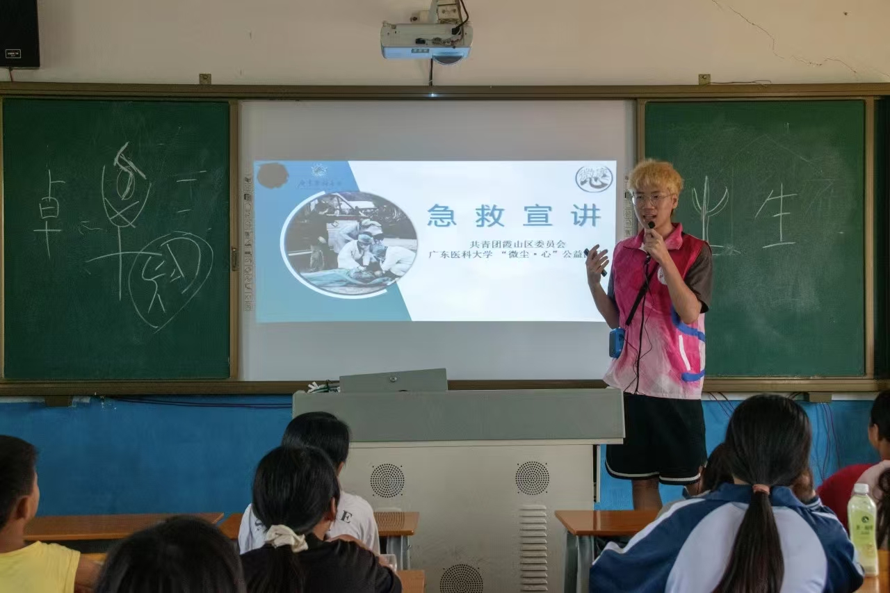 ��΢�m���ġ�����I�A�M��Ļ����������c���l�庢�ӳ��L֮·