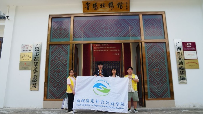 ������΢�⡪���ഺ��(sh��)�`�p���ࡱ����Ӌ(j��)����a�c�����x����