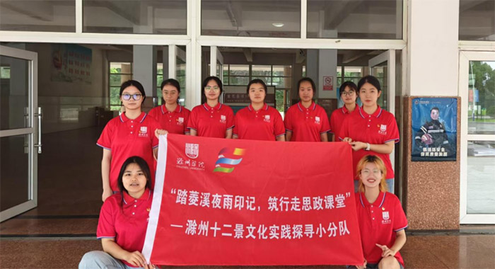 ���݌W(xu��)Ժ�������_����������Ϫҹ�ꡱ�Ļ���˼�������������¡�