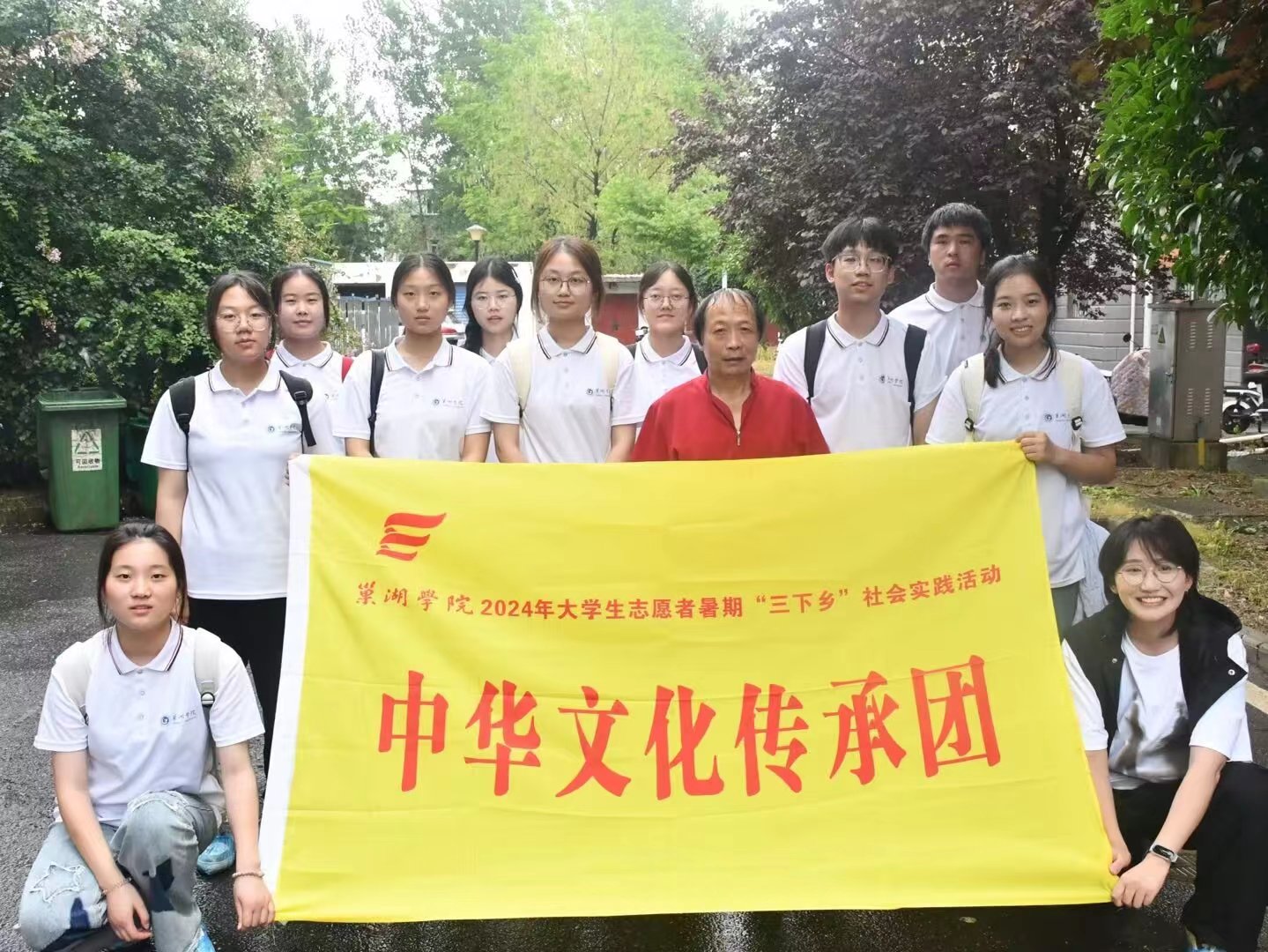 �����W(xu��)Ժ���̹���W(xu��)Ժ��ܲ���D�����z�Ļ����Ќ�(sh��)�`�F(tu��n)���L�������z�k�������΄�����