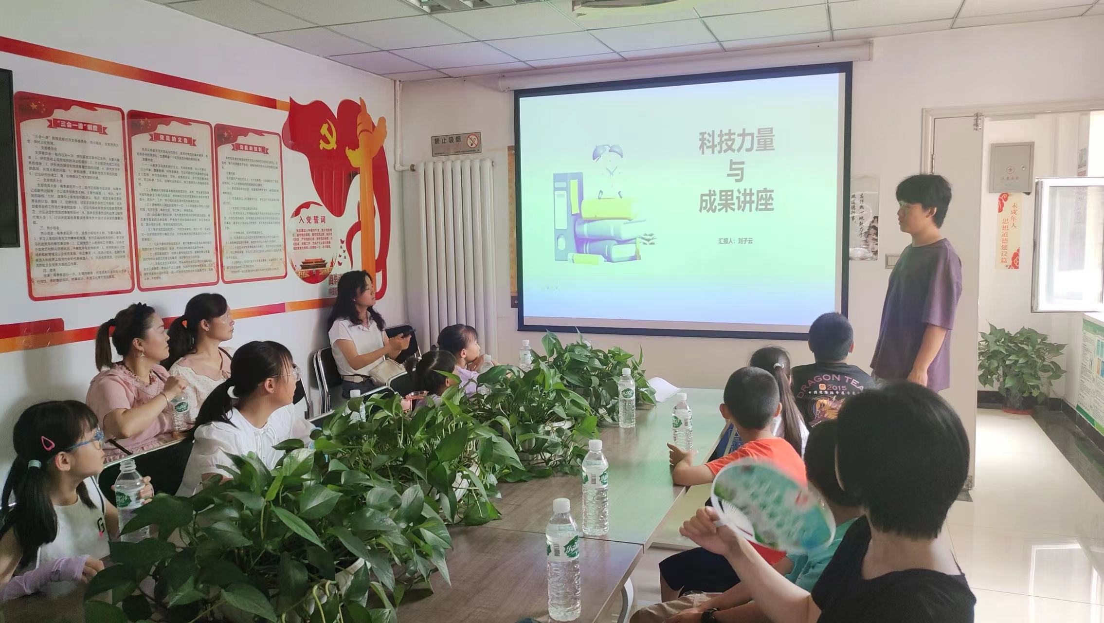 �m��W�Ӕy����^(q��)���꣬�����Ƽ�����֮��