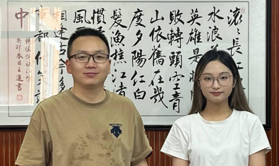 �ƹ��貣��ƵZͯ�������ƌW֮��"������`�{�ЈF�̩�d���S��С�W���`��ӛ