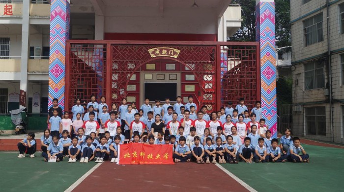 �۵Ă��f���c��ϣ��-�����Ƽ���W¹ؐ��¹�Q�������`�������`��ӈA�M�Y��