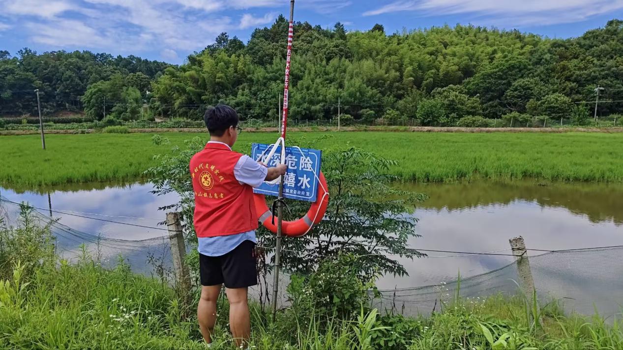 ������W����ů��ɽ�У�����ˮ�������ΰ�ȫ����