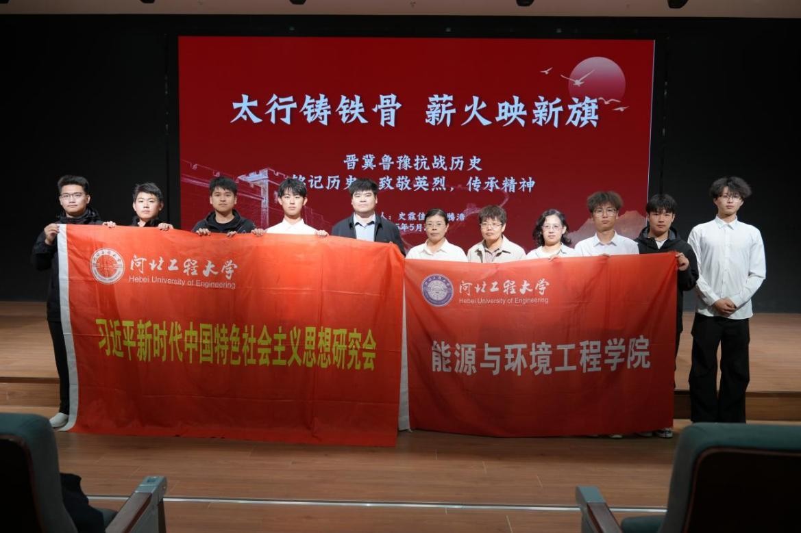 �ӱ����̴�W��Դ�c�h�����̌WԺ���ӱ����̴�W���ٌWУ�_չ���s�m�tɫн�����x���ഺ���L�����}���`���