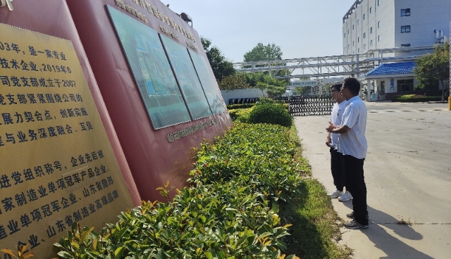 �L����W�������h����·���h��������������`ꠡ���������I�Ȳ��������lչ֮·