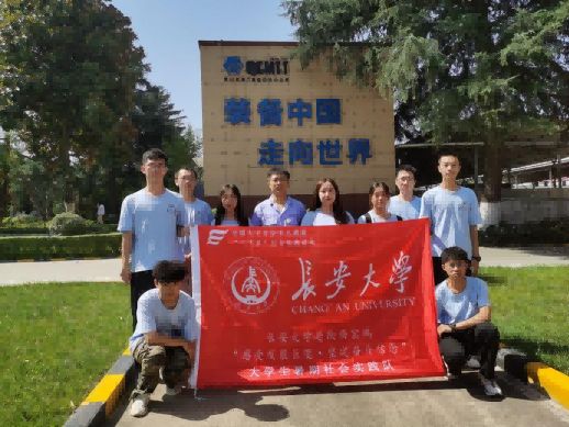 �L(zh��ng)����W(xu��)���(hu��)��(sh��)�`�(du��)�����u����(g��)��ɫ��I(y��)�_չ���^��Մ