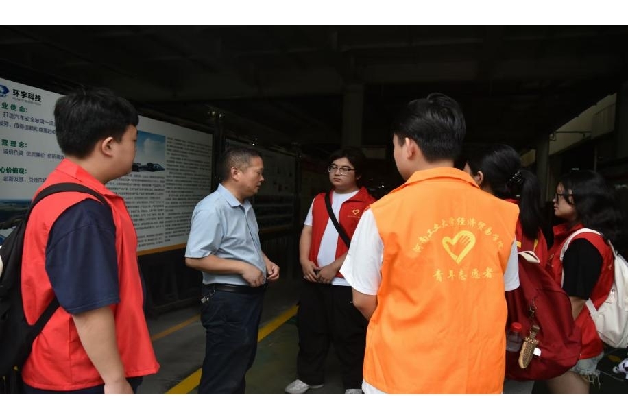 �D��F꠳ɆT�c��˾�ɆT��Մ