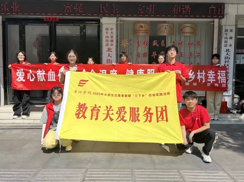 �����W(xu��)Ժ�������l(xi��ng)�(zh��n) ���I(xi��n)Ѫ�x�ܡ������{(di��o)�С� �����F(tu��n)�������Pţɽ�ֵ��������^(q��)���(d��ng)�o(j��)��(sh��)