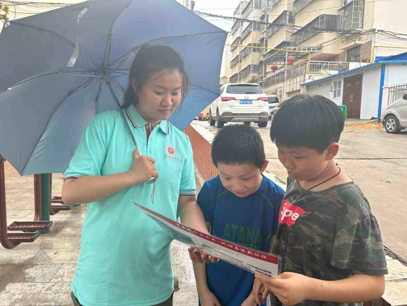 ����������δ�����s�m�^���V�A��