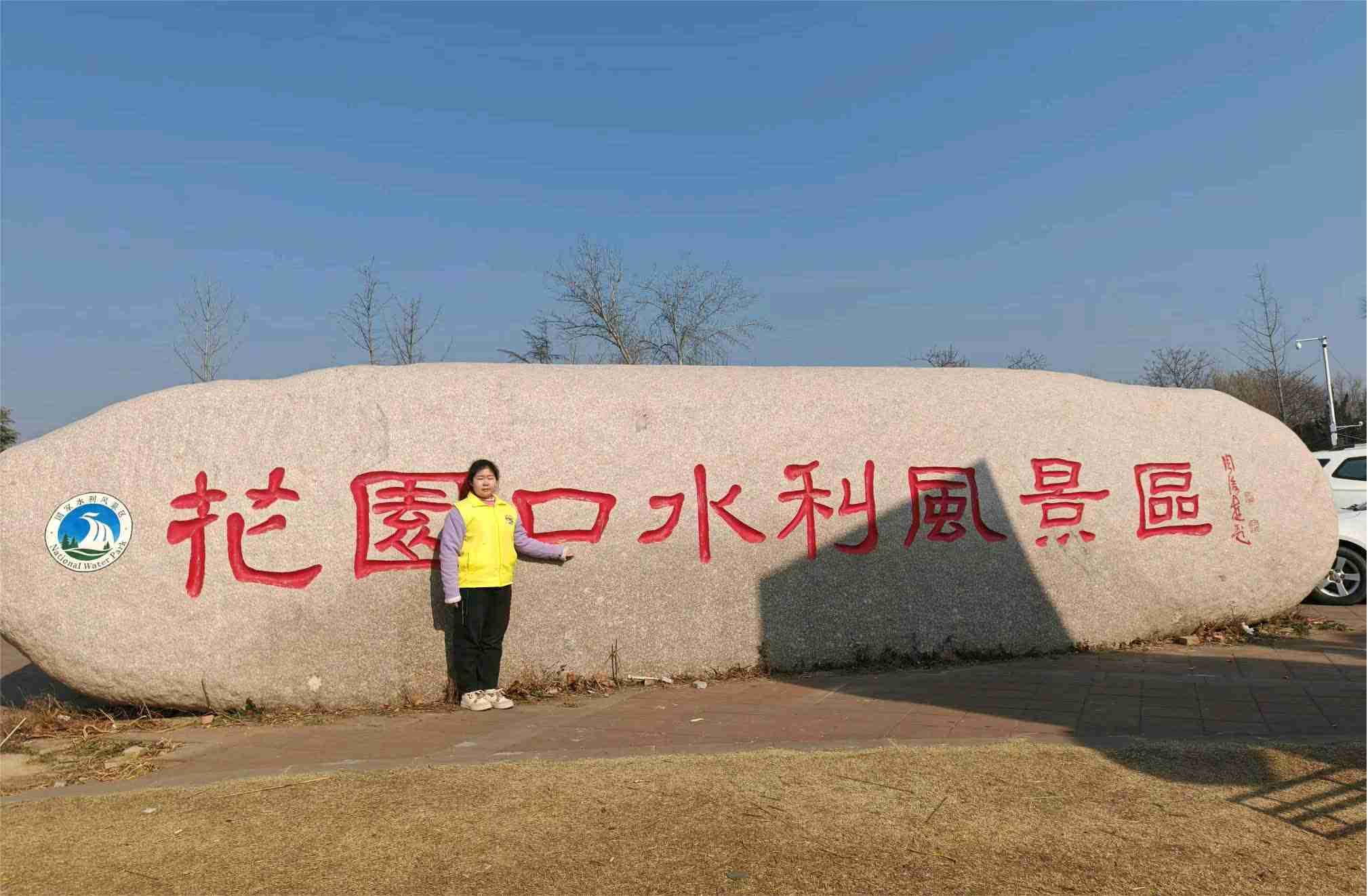 �S����퍻��@�������Ì��`�V��ƪ