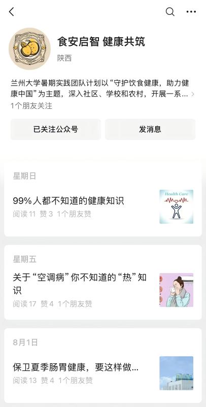 �����ʳ�������o�ߣ��m��W�����Є�