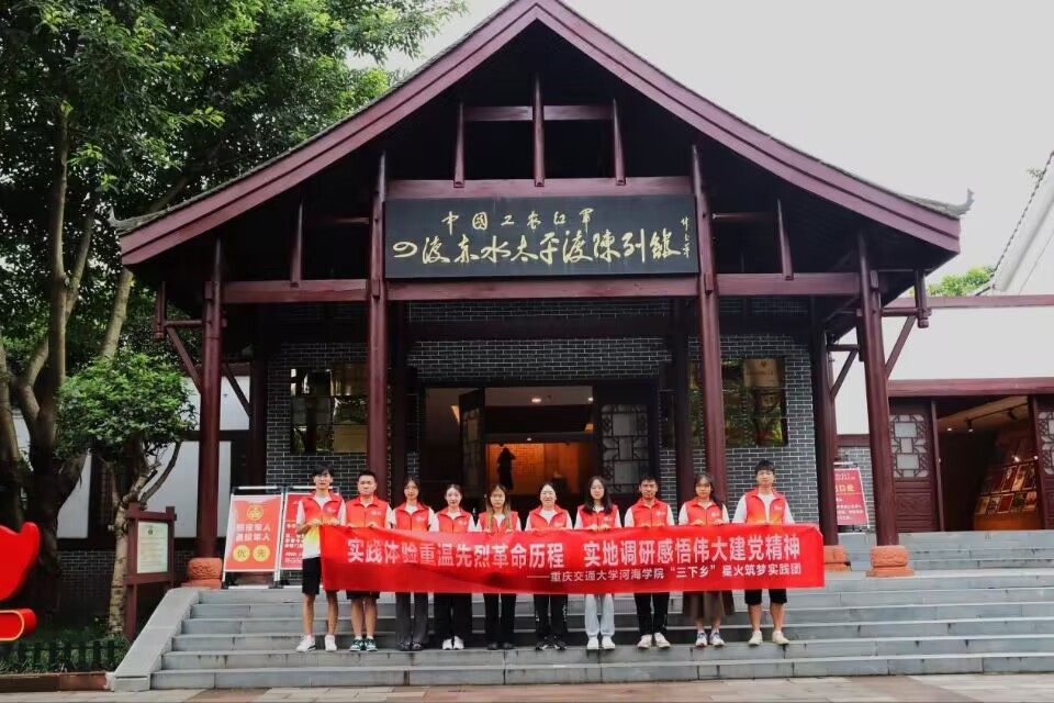 �ؑc��ͨ��W���ǻ����������`ꠣ��ӛ���x�vʷ����P�L������