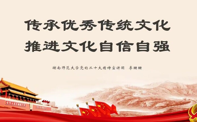 ���_�WԺ��ʮ���ڡ����h�FУ���W���M����У�_չ�ڶ�����Փ�W��