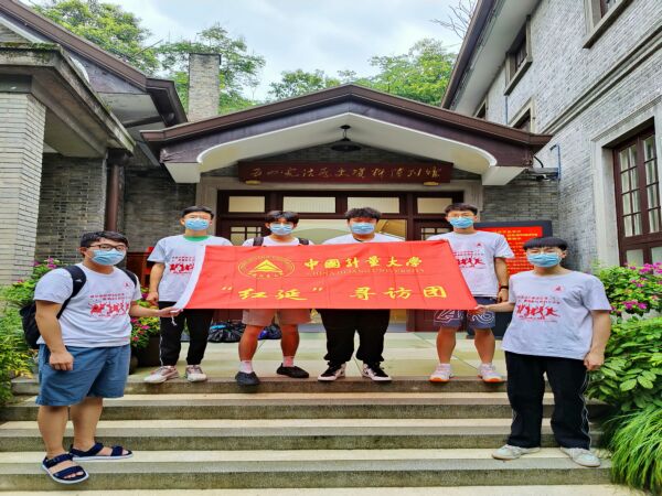 ����ʷ�ϵ�����ӡӛ���t��֮�µĂ��аl(f��)չ