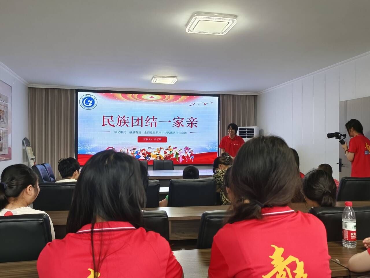 ��ӛ�������ж��^�M��̽�ʖ|�����l�T�����A���干ͬ�w���R