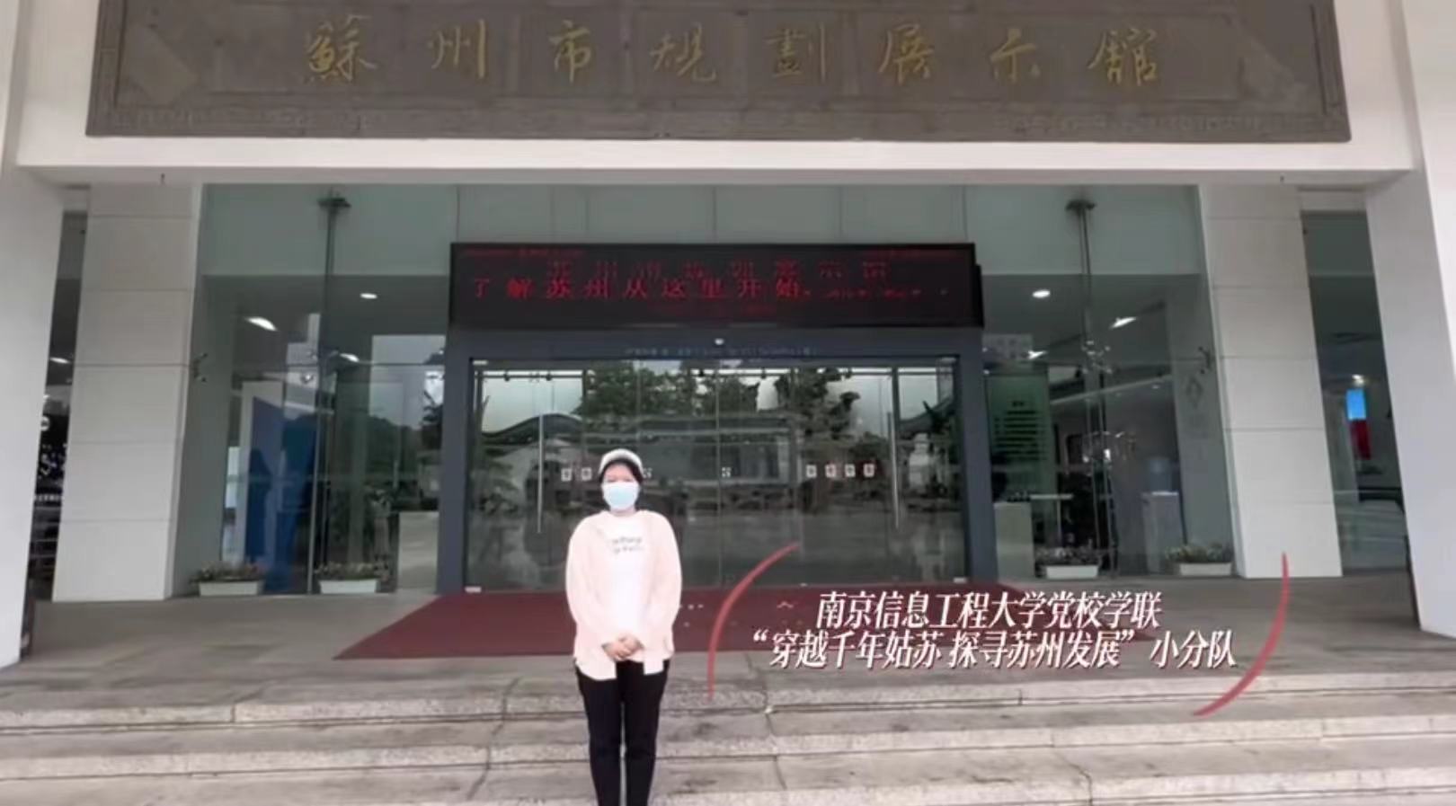 ���Ŵ�W�ӣ������fԒ���v�M�lչ�}�j