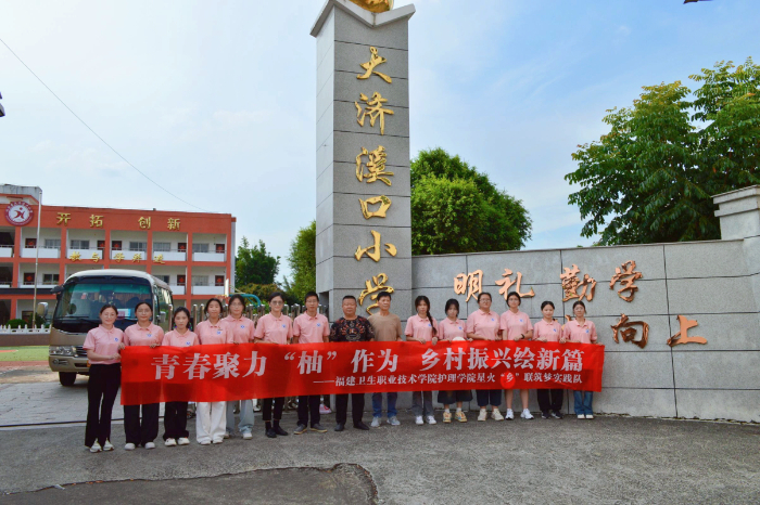 �����l���I���g�WԺ�o��WԺ�ǻ��l�������`ꠡ�1+7+7���Є�֮�������B�����׹P�L�ֲ��������B��֧���fн��