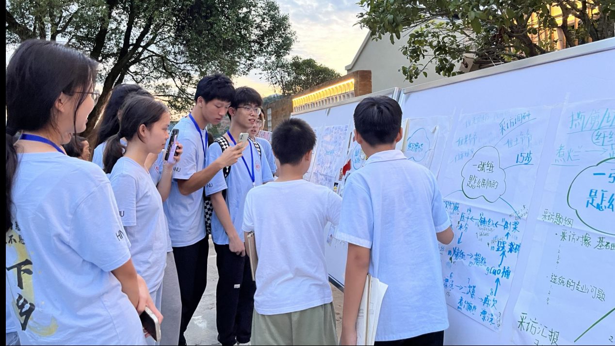 ���M���z����I��׌���ӳɞ顰�����Ĵ�����