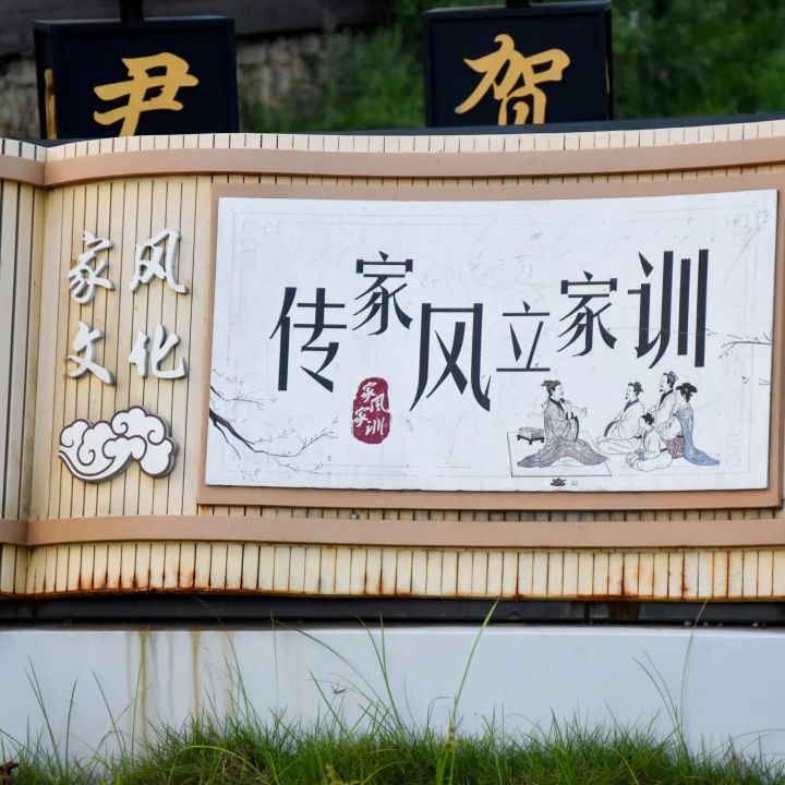 ��Ӗ������ĥ�q�£����L�ۚ�н������