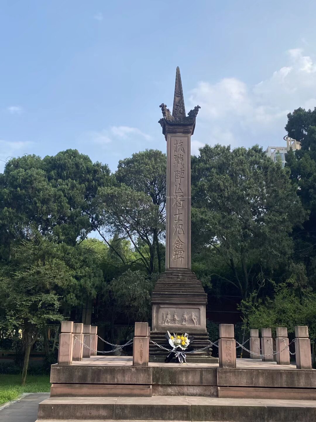 ���ƌ���� �������S��