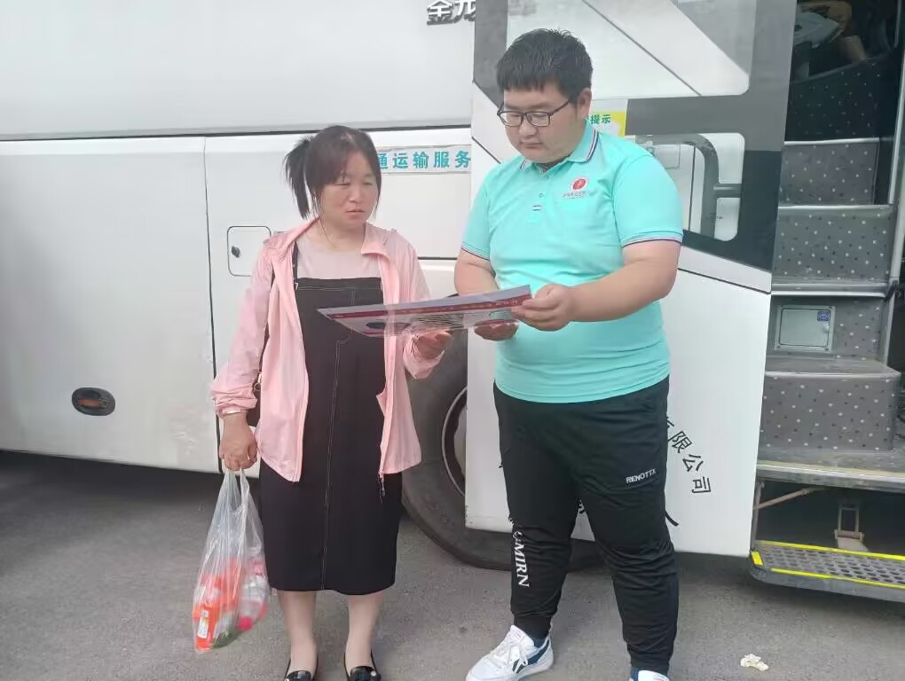 �ഺ��ʢ�����^�������r