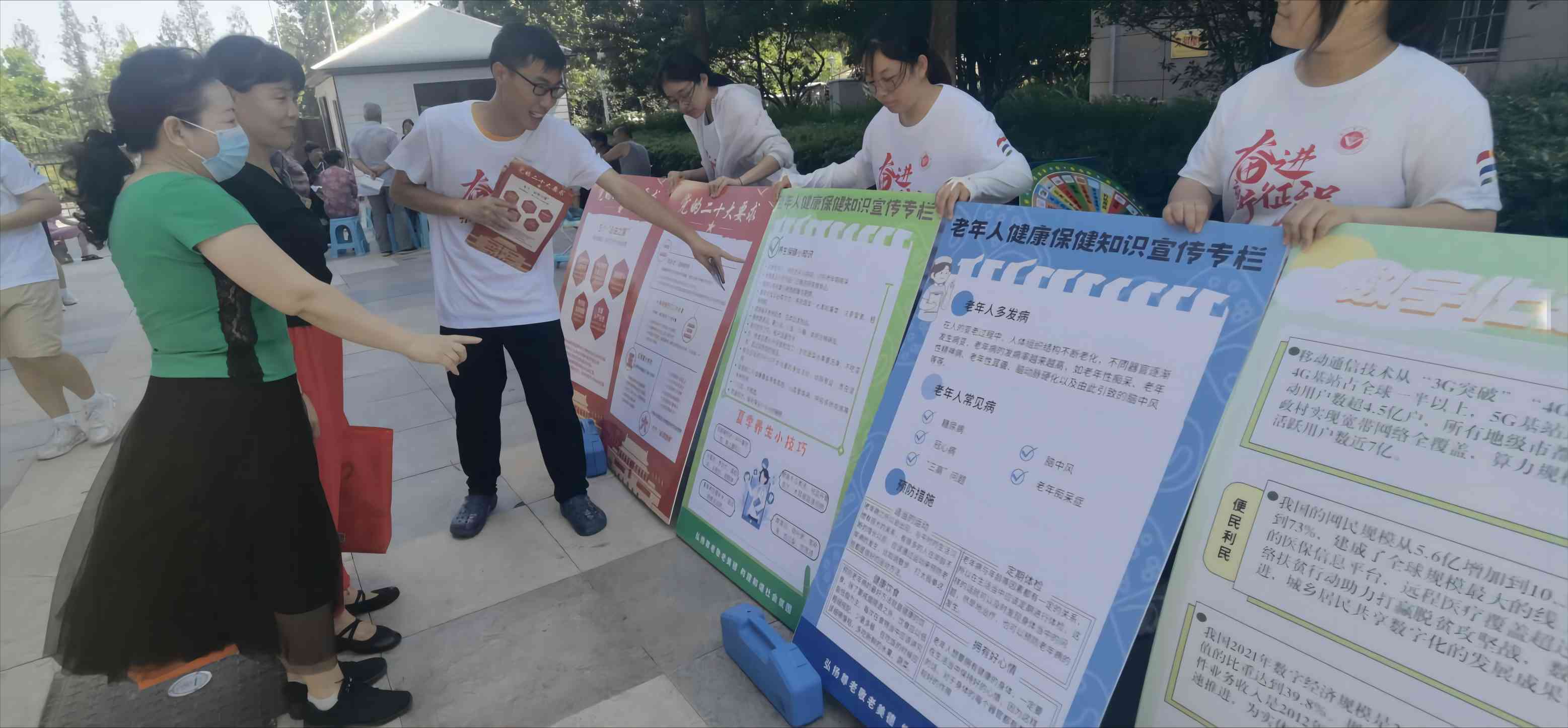 �����t(y��)�ƴ�W(xu��)�W(xu��)�����M(j��n)������^(q��)�����v�������p