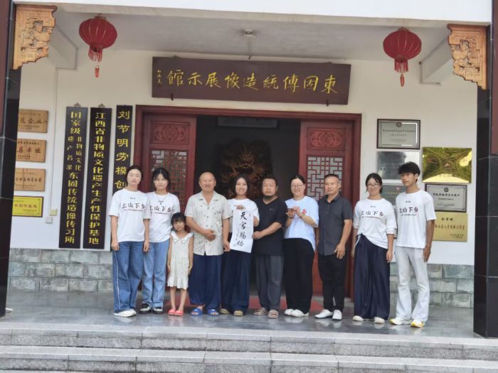 н����Ќ��`�F|���꽳�Ă�н�𣬹ż�����ҫ��