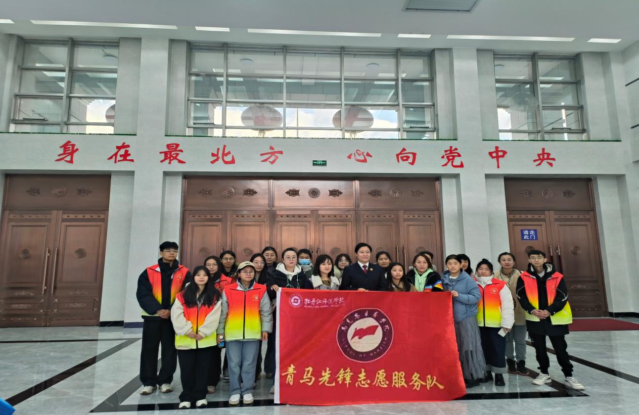 �R��˼���x�WԺ���R���h־Ը��������M�F·�\ݔ�z��Ժ�_չ���շ������ഺ�У����ƽ��������r�����