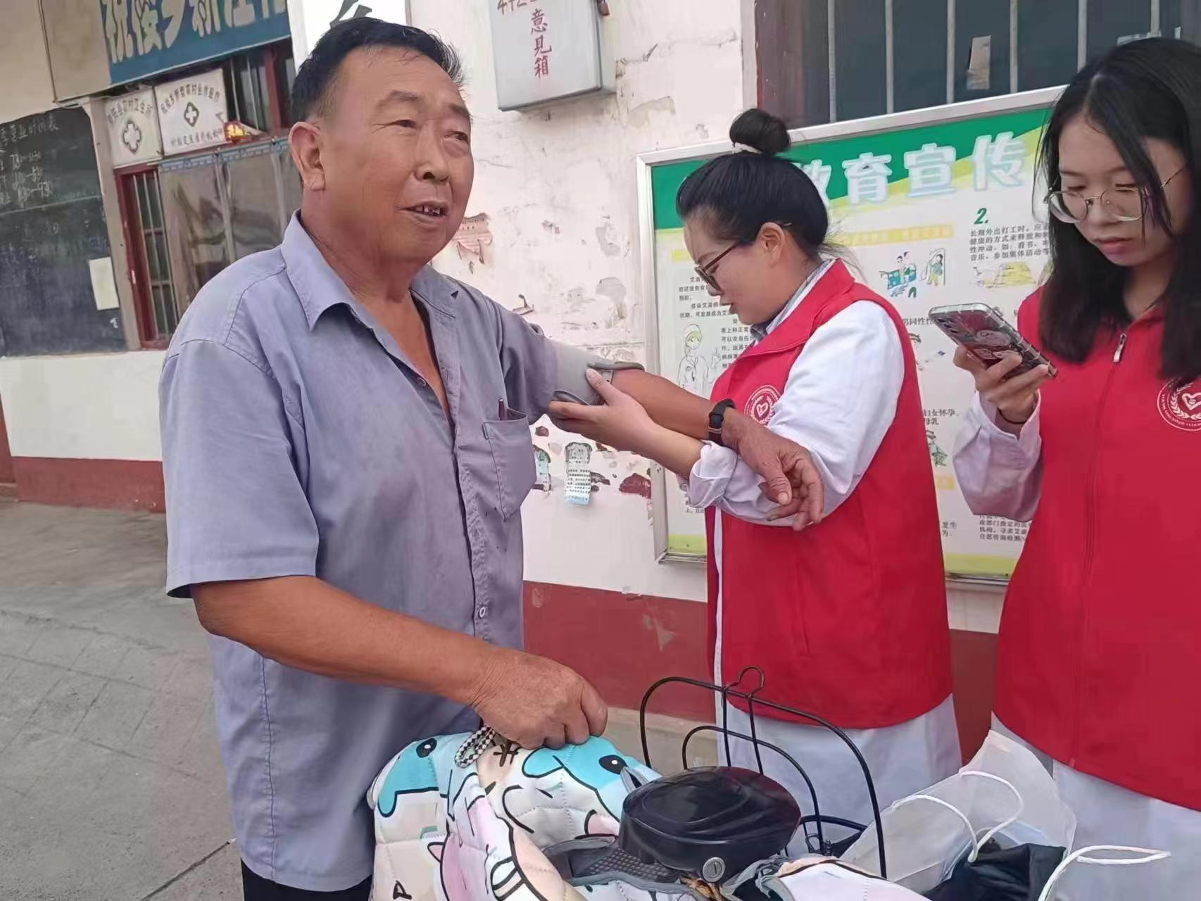 ���ռ���֪�R����������֮�򡪡����l�t�WԺ��ȫ�WԺ��ԭꖿh���f�弱��֪�R�������v�F