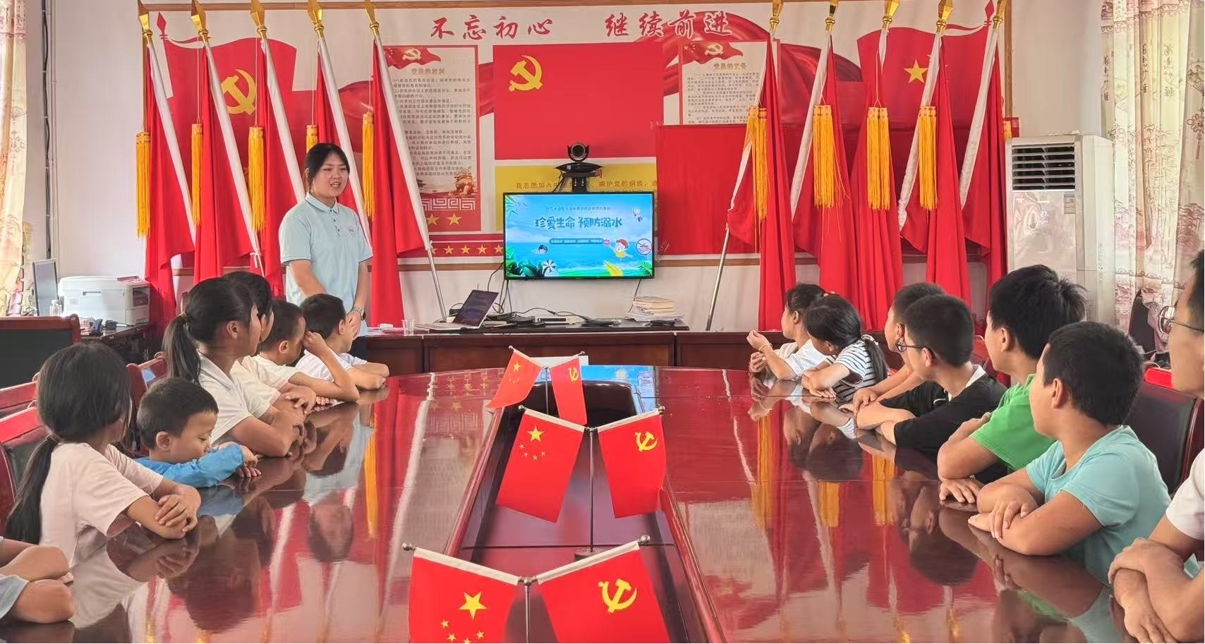 �������ɣ���W��־Ը���M���_չ ����ˮ��ȫ����