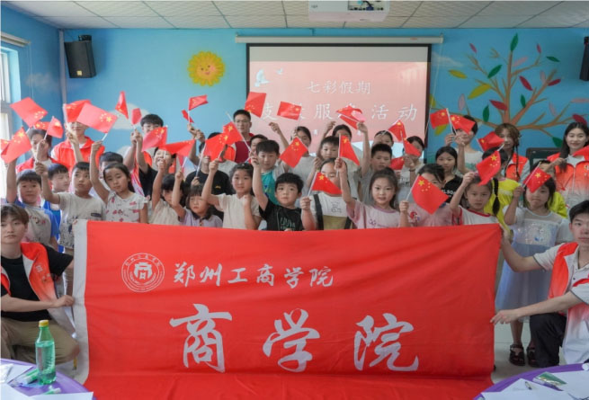 ���ݹ��̌W(xu��)Ժ���̈F���ഺ�����`�F��_չ���߲ʼ��ڡ�֧�̻��