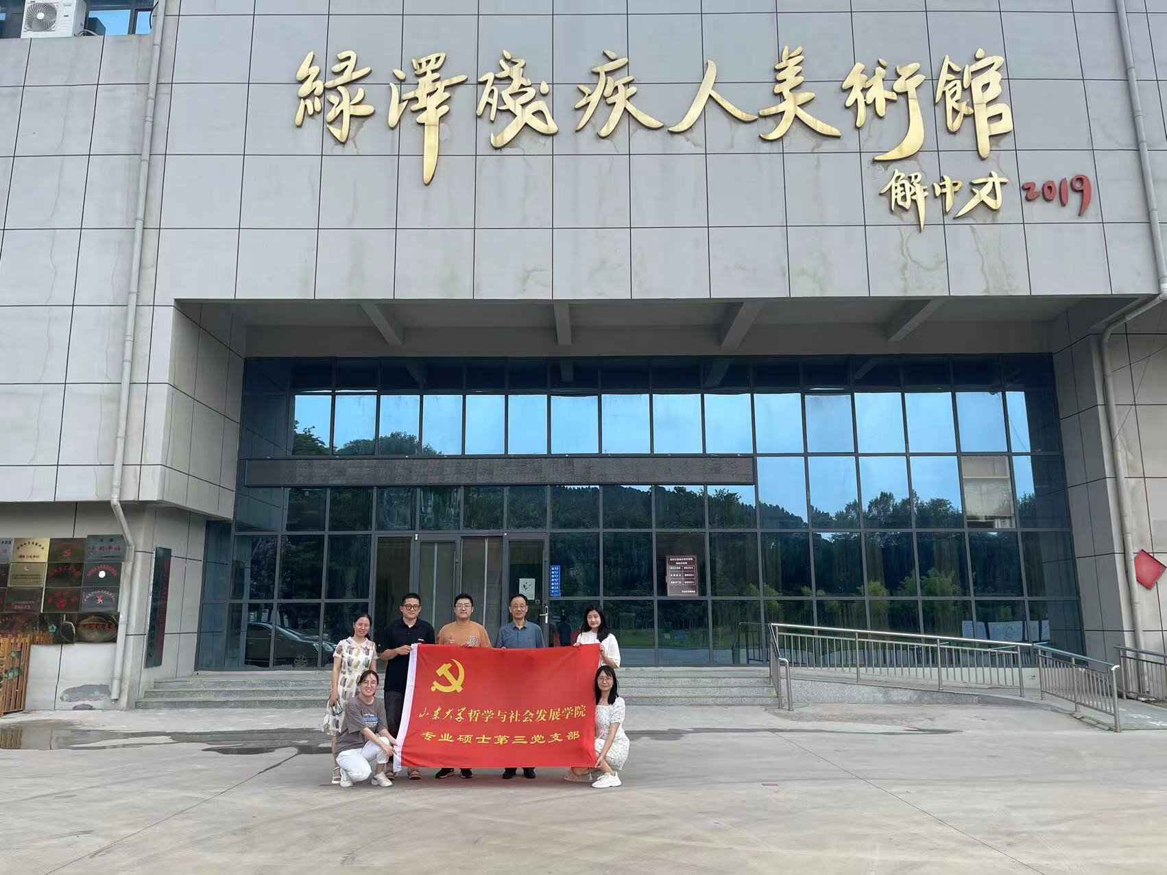 �Ե����������ֽ�����Óؚ