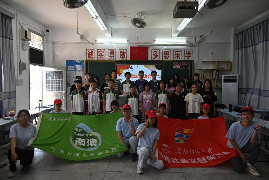 �F�Y���^�M�������Aδ�� �����A�ώ�����W�����ƌW�WԺ�ϰ�־Ը������e�kȤζ�\�ӕ�