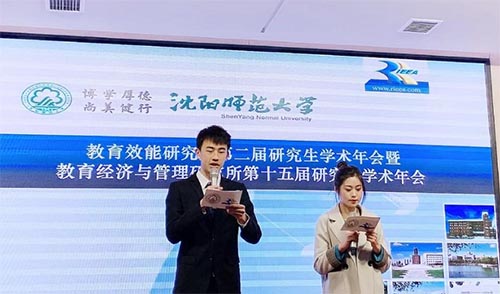 �ڊ^�����r(sh��)����(sh��)�F(xi��n)�ഺ����