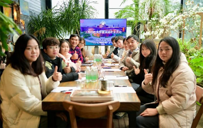 �����WԺ�շ��M��I������չ�_