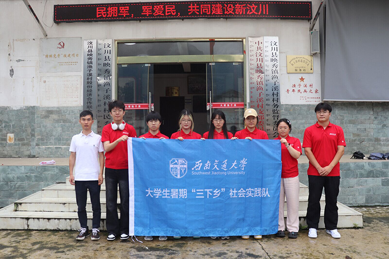 ���ؽ�֮·��չ������ƪ