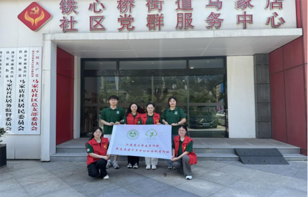 ���Kʡ��W�����Є���־Ը��ǧ�l�f��h�������Єӡ�����Ժ�W�Ӹ��R�ҵ���^�_չ����^�h����־Ը