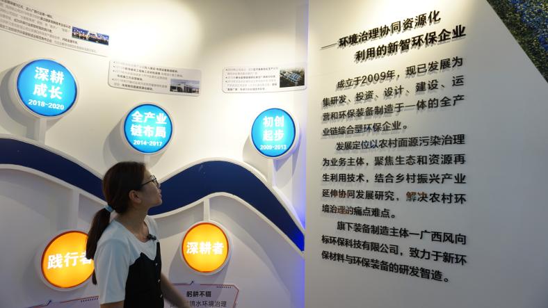 �𹤌W(xu��)�Ӆ��^�L(f��ng)���(bi��o)��˾���ջ��ؽ����W(xu��)��(x��)