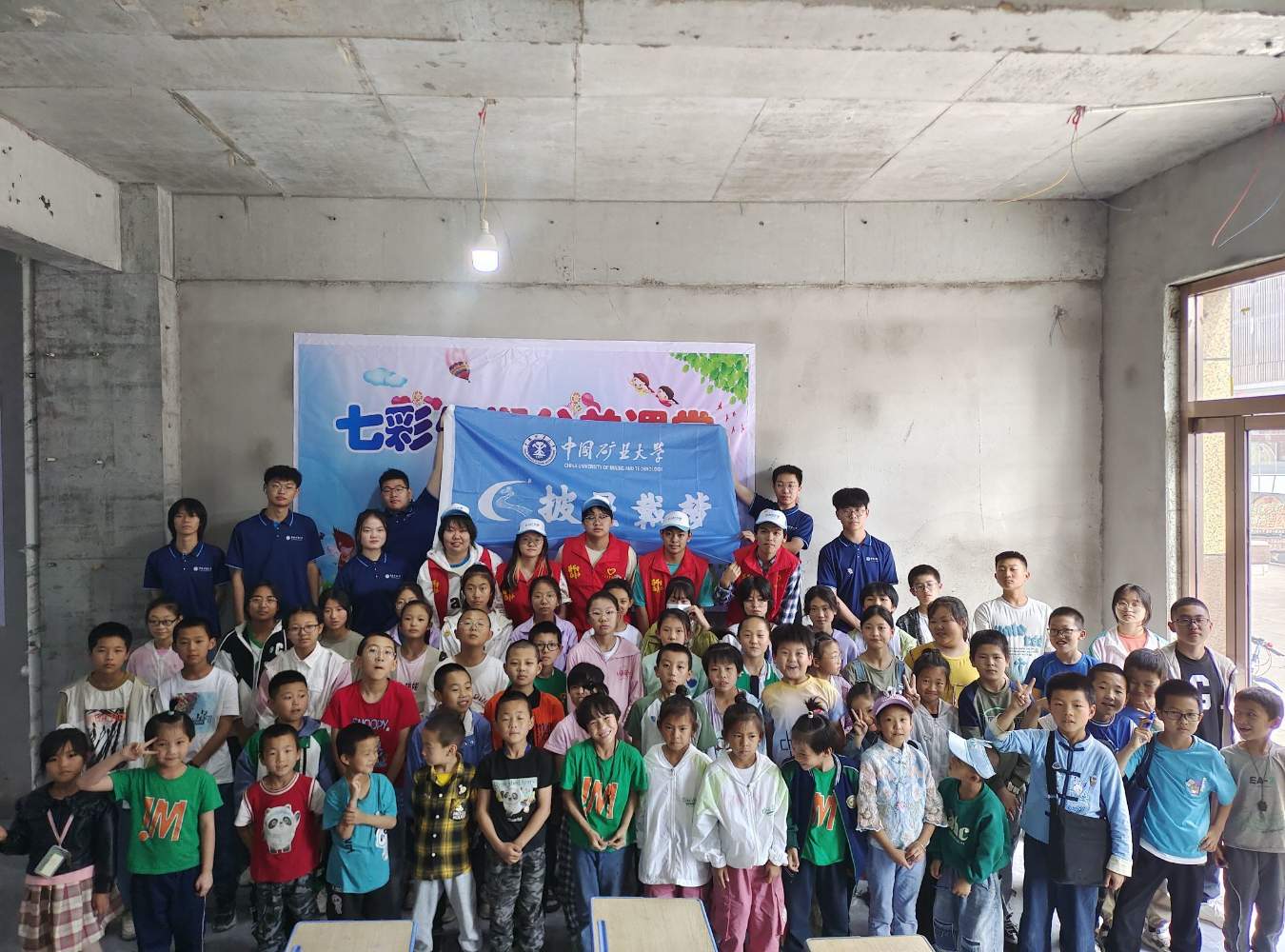 �����Ǵ���2023�����ǻ�T�hͯ�ģ������������롱�Y��ƪ