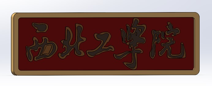 Snipaste_2023-02-02_12-19-37