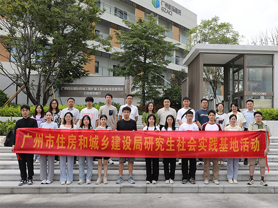 �㽭��W(xu��)�������̌W(xu��)Ժ���`�F(tu��n)���W(xu��)˼�`��������и���