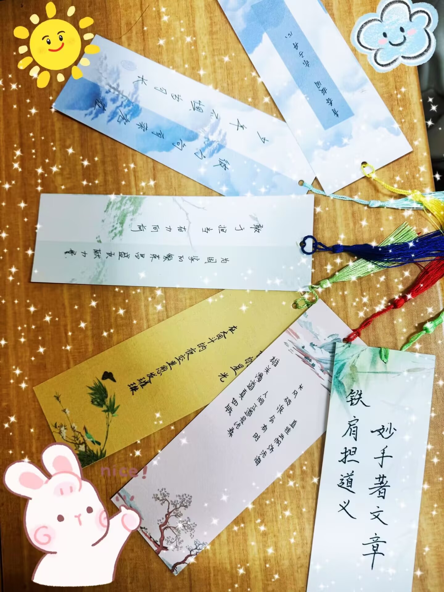 �б���W24070141�F֧�����ഺ���Ї�ʽ�F����ͦ�ߓ�����