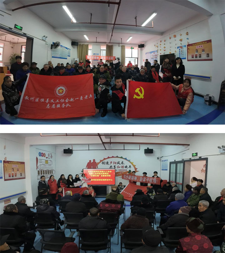 ��P�����飬���L��Ҿ���Ժ������ů����