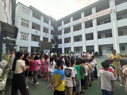 ��Ϫ�O������ˮ�N���L��С�W����������`��ӡ�