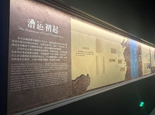 ������`���ݣ�̽���������\�ӵĚvʷ�}�j�c�Ļ����N